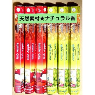 リピ割◎ご購入前にコメントにてお知らせ下さいませ★パッケージの見た目のオドロ(お香/香炉)