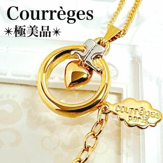 Courreges - 極美品✨クレージュ ロゴ  ハート ネックレス バイカラー シルバー×ゴールド系