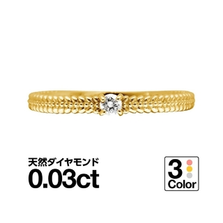 2本セット★K10金ホワイト&ピンクゴールド★ピンキーリング★1号★ダイヤモンド(リング(指輪))