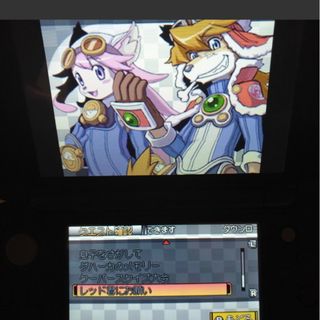 全DLクエスト入り「DS」ソラトロボ それからCODAへ(携帯用ゲームソフト)