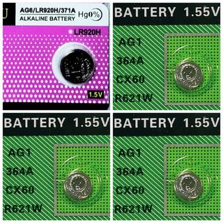 アルカリLR920Hボタン電池１個＋アルカリLR621ボタン電池３個(その他)