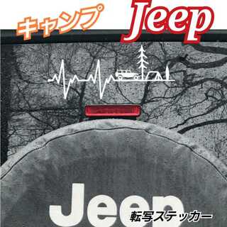 【Mサイズ白1枚】キャンプ　心電図転写ステッカー　Jeep ジープ(車外アクセサリ)