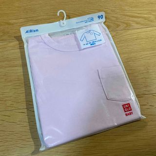 ユニクロ(UNIQLO)のUNIQLO ユニクロ　コットンUVエアリズム　Tシャツ　ロンT(Tシャツ/カットソー)