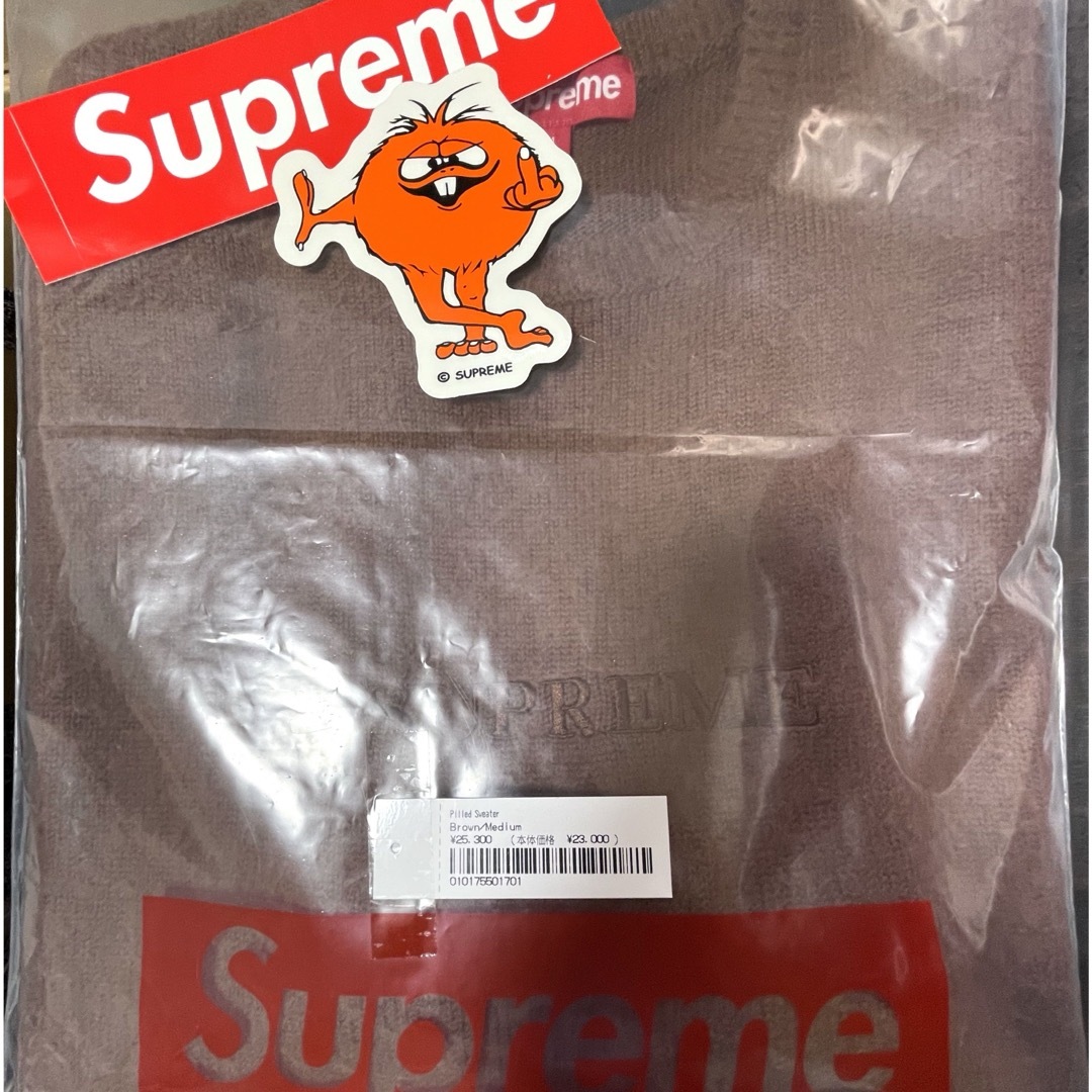 Supreme(シュプリーム)の【M】SupremePilled Sweater  ピルドセーター　ブラウン レディースのトップス(ニット/セーター)の商品写真