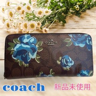 コーチ(COACH)の【新品未使用】COACH コーチ　長財布　花柄　シグネチャー  ブラウン(財布)