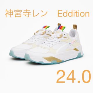 PUMA　うたプリ　神宮寺レン　COLLABORATION SNEAKERS(スニーカー)