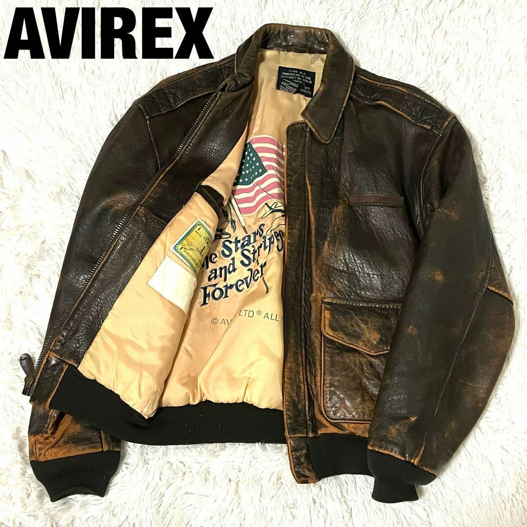 AVIREX(アヴィレックス)のアヴィレックス　フライトジャケット　ブラウン　XS レザー　A-2 メンズのジャケット/アウター(フライトジャケット)の商品写真