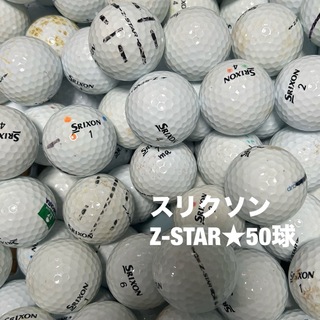 スリクソン(Srixon)のスリクソン　Z-STAR☆50球　ABランク(その他)