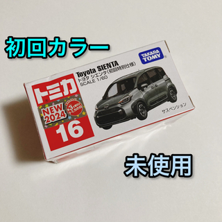 Takara Tomy - トミカ 初回特別仕様 トヨタ シエンタ ミニカー 箱 16 未使用 新品 車模型