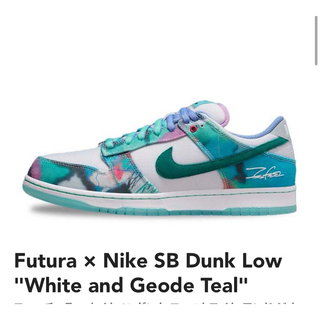 NIKE - Futura × Nike SB Dunk Low