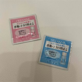 セザンヌケショウヒン(CEZANNE（セザンヌ化粧品）)のセザンヌ 皮脂テカリ防止下地 化粧下地(化粧下地)