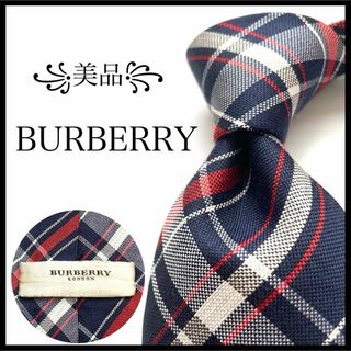 バーバリー(BURBERRY)の꧁美品꧂ バーバリー ネクタイ ノバチェック ホース ネイビー ブルー レッド(ネクタイ)