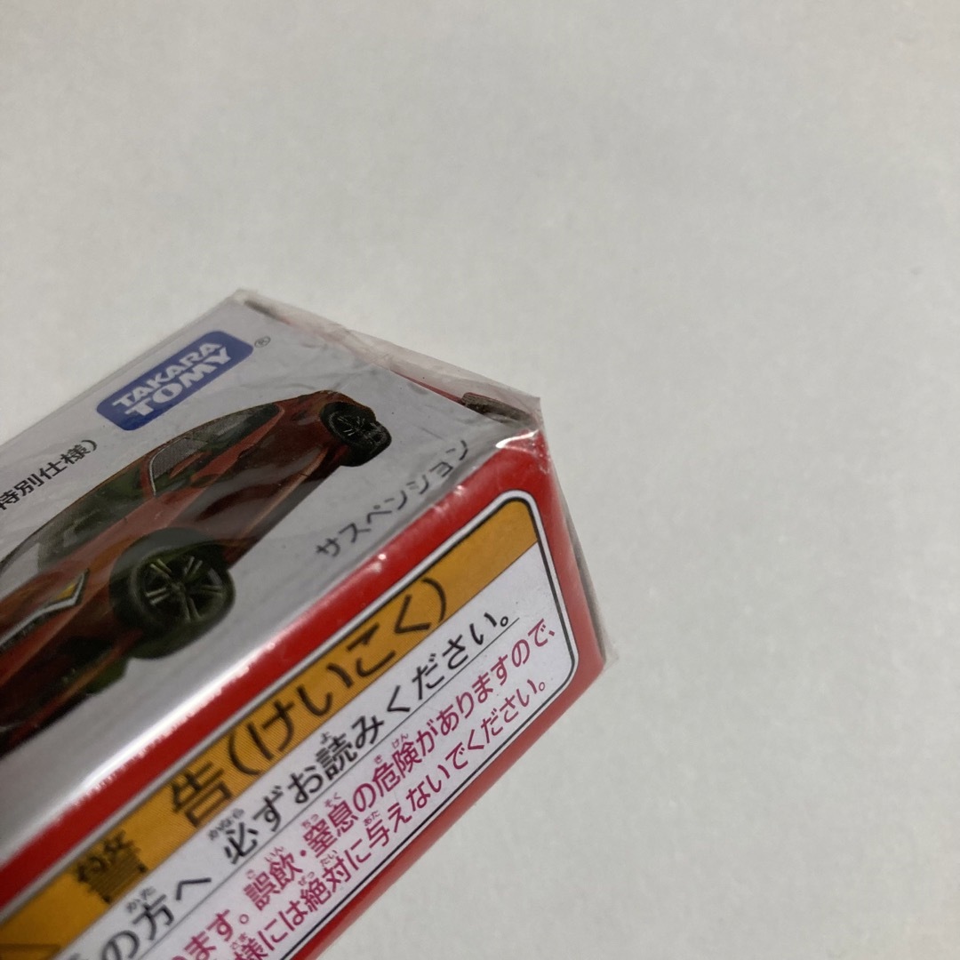 Takara Tomy - トミカ 初回特別仕様 アキュラ インテグラ Takara Tomy - トミカ 初回特別仕様 アキュラ インテグラ