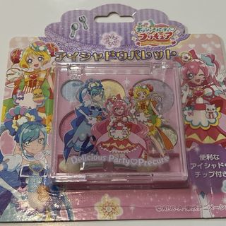 デリシャスパーティ♡プリキュア アイシャドウパレット ピンク 未開封(キャラクターグッズ)