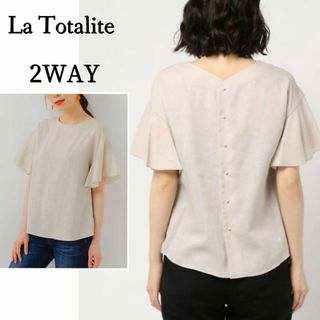 ラトータリテ(La TOTALITE)のトータリテ　前後2wayパールボタン　リネン混プルオーバー　フリー　キナリ(シャツ/ブラウス(半袖/袖なし))