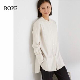 ROPE 【ドラマ着用】　ストライプノーカラーシャツ M ベージュ