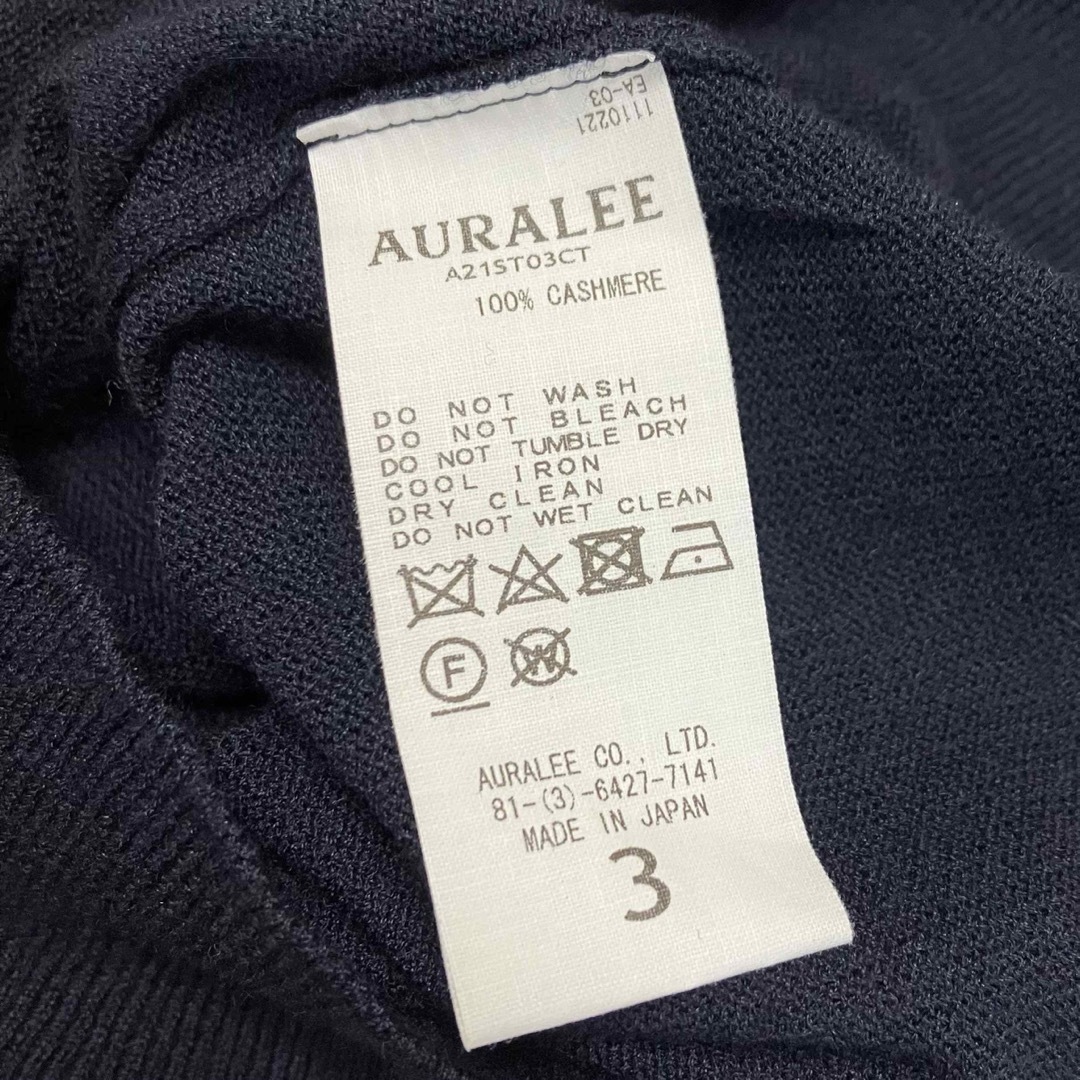 AURALEE(オーラリー)のAURALEE 春夏カシミヤハードツイストニットT ダークネイビー サイズ3 メンズのトップス(ニット/セーター)の商品写真