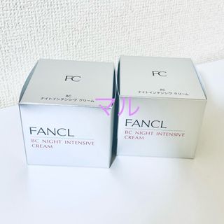 ファンケル(FANCL)のファンケル  BC ナイトインテンシヴ クリーム 2個(フェイスクリーム)