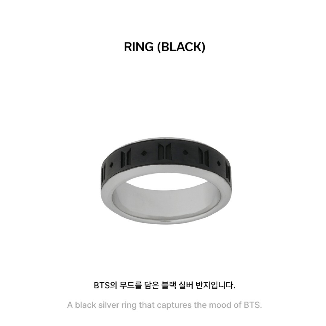 防弾少年団(BTS)(ボウダンショウネンダン)のトレカなし BTS MONOCHROME RING BLACK L 14号 レディースのアクセサリー(リング(指輪))の商品写真