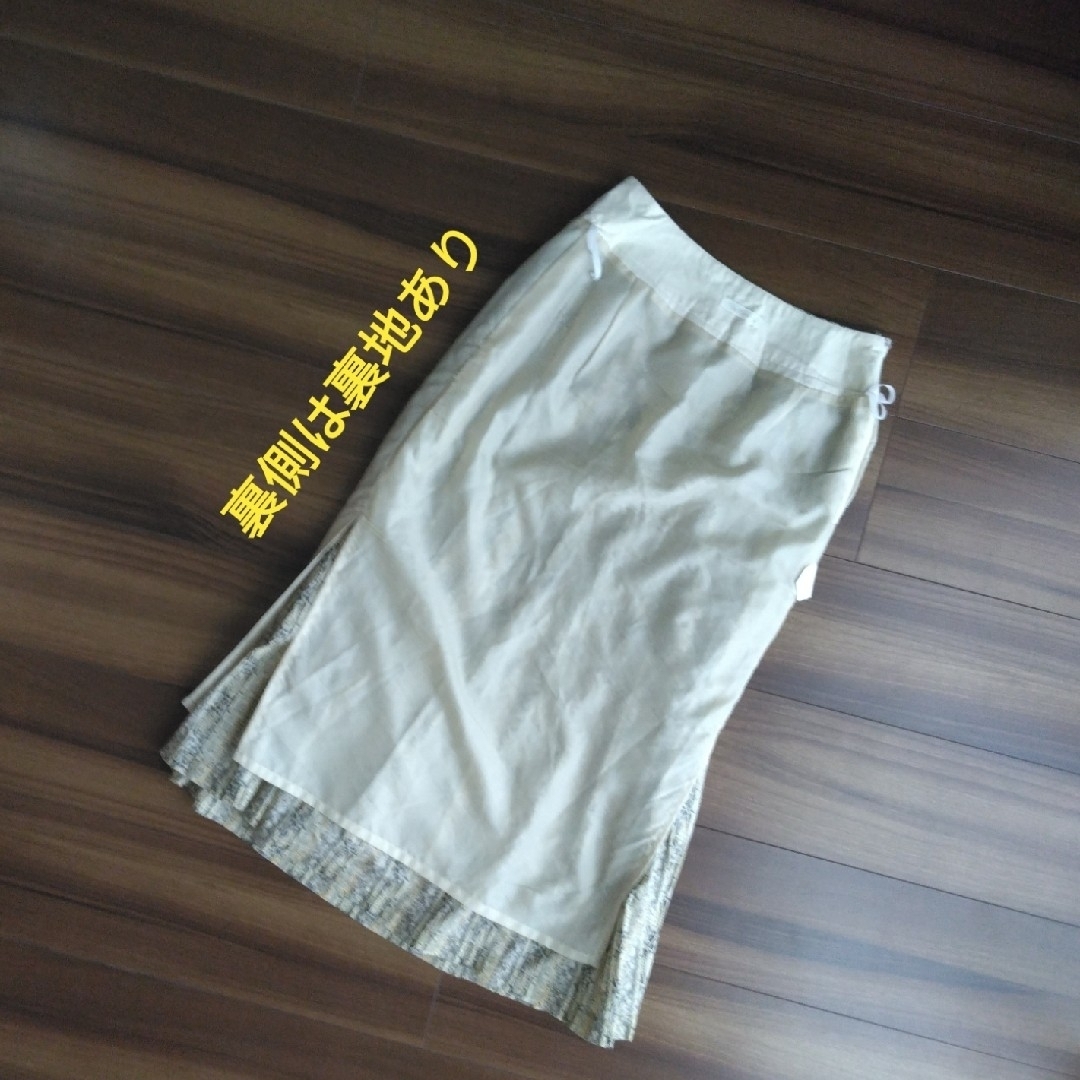※519 ⭐レディース⭐ロングスカート⭐36（S）サイズ⭐日本製⭐綿100% レディースのスカート(ロングスカート)の商品写真