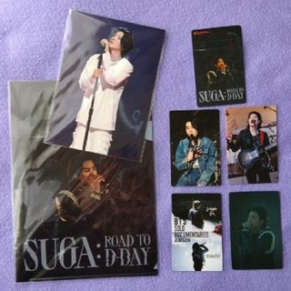 ボウダンショウネンダン(防弾少年団(BTS))のBTS SUGA : Road to D-DAY コンプ ユンギ Agust D(アイドルグッズ)