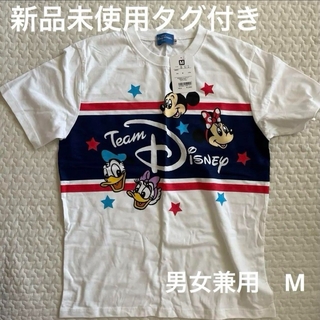 ディズニー(Disney)の新品未使用タグ付き　チームディズニー　Tシャツ　M   男女兼用(Tシャツ/カットソー(半袖/袖なし))