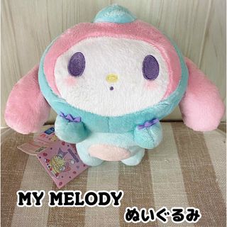 マイメロディ(マイメロディ)の【サンリオ】マイメロぬいぐるみ(ぬいぐるみ)