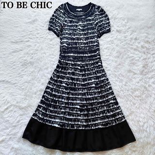 TO BE CHIC - トゥービーシック フレアワンピース Aライン ウエストギャザー ブラック 40