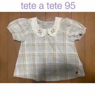 テータテート(tete a tete)のテータテート　95㎝(Tシャツ/カットソー)