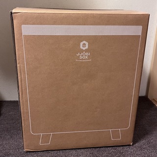JJOBI BOX ジョビボックス おもちゃ除菌収納ボックス グレー(哺乳ビン用消毒/衛生ケース)