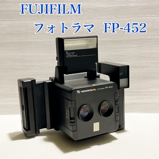フジフイルム(富士フイルム)のFUJIFILM フォトラマ FP-452(フィルムカメラ)