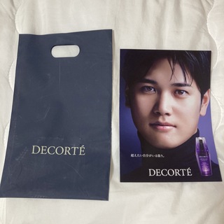 COSME DECORTE - (送無)DECORTE/大谷翔平カタログ