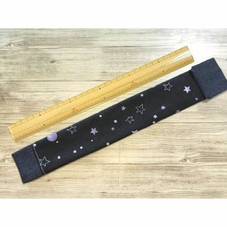 ものさし入れNo16 ハンドメイド 定規入れ　ものさしケース　小学校(その他)