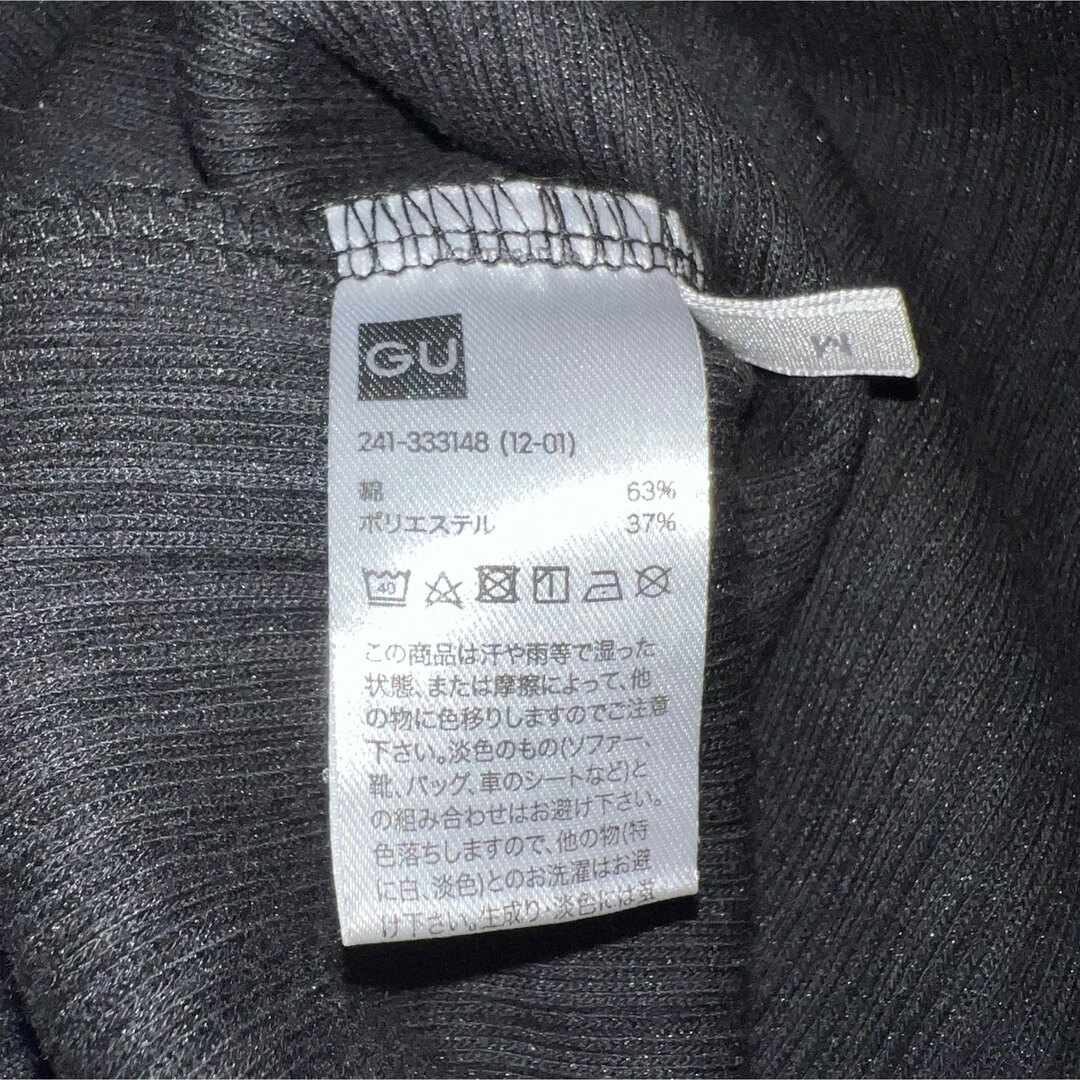 GU(ジーユー)のGU スクエアネックTシャツ ブラック レディースのトップス(Tシャツ(半袖/袖なし))の商品写真