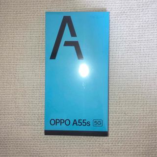 OPPO - OPPO SIMフリースマートフォン A55S 5G ブラック