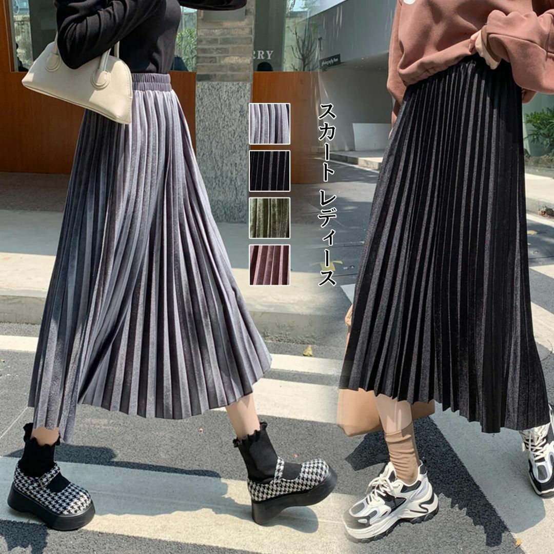 【色: ブラック】[MSFQSNB] スカート レディース ロング プリーツ ス レディースのファッション小物(その他)の商品写真