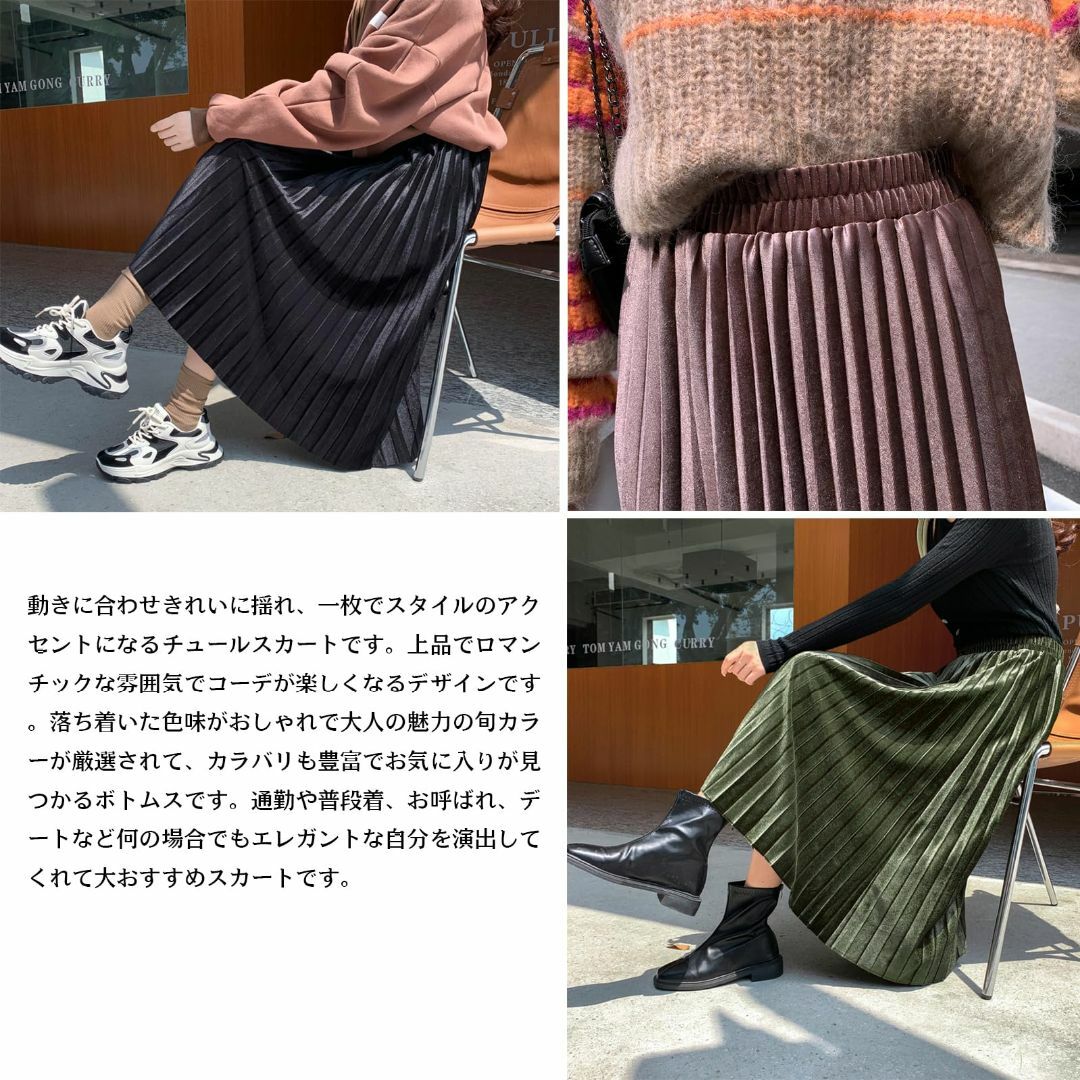 【色: ブラック】[MSFQSNB] スカート レディース ロング プリーツ ス レディースのファッション小物(その他)の商品写真