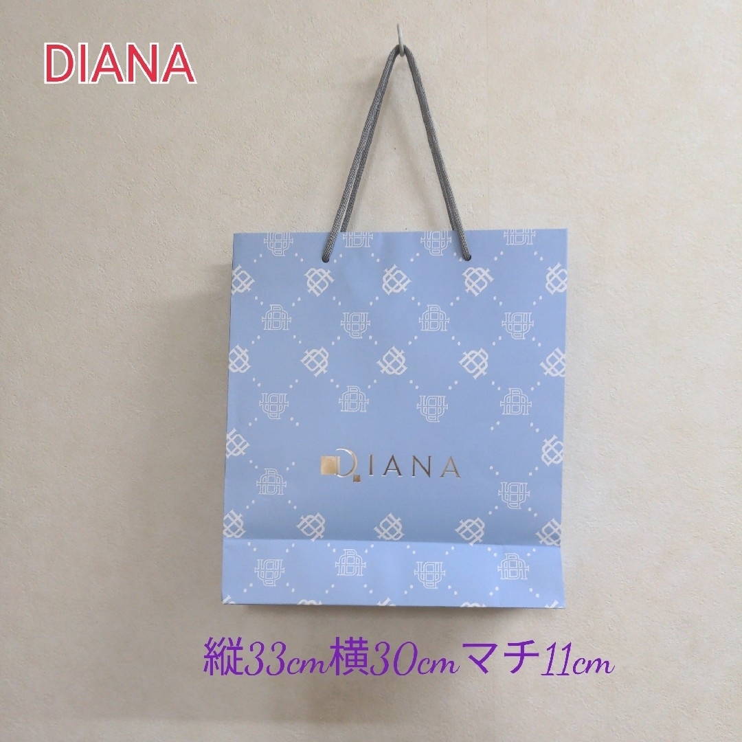 DIANA(ダイアナ)のDIANAショップ紙袋　ショッパー　未使用! レディースのバッグ(ショップ袋)の商品写真