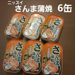 ニッスイ さんま蒲焼 100g(缶詰/瓶詰)
