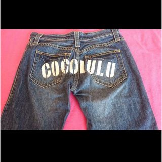 ココルルが高値で売れる!買取よりお得にCO&LUを売るなら フリマ ココルルが高値で売れる!買取よりお得にCO&LUを売るなら フリマ