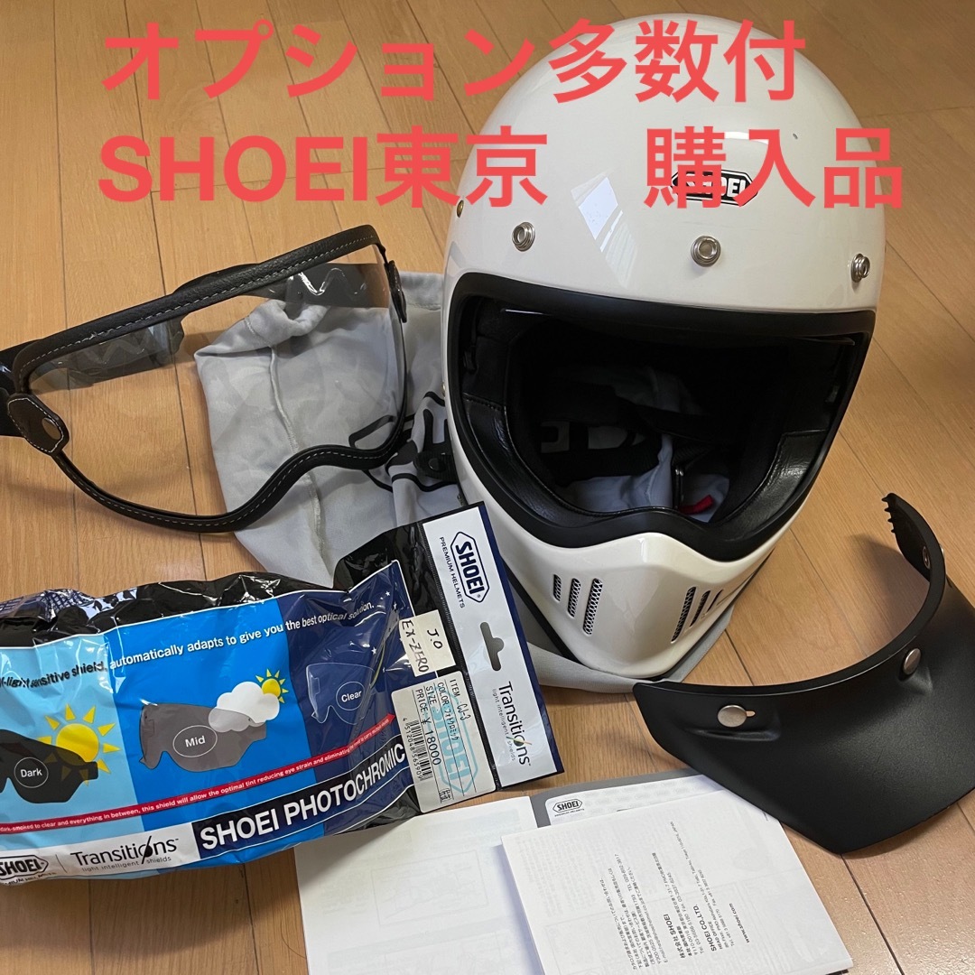 SHOEI(ショウエイ)のオプション品多数付、SHOEI東京購入　SHOEI ショウエイ  EX-ZERO 自動車/バイクのバイク(ヘルメット/シールド)の商品写真