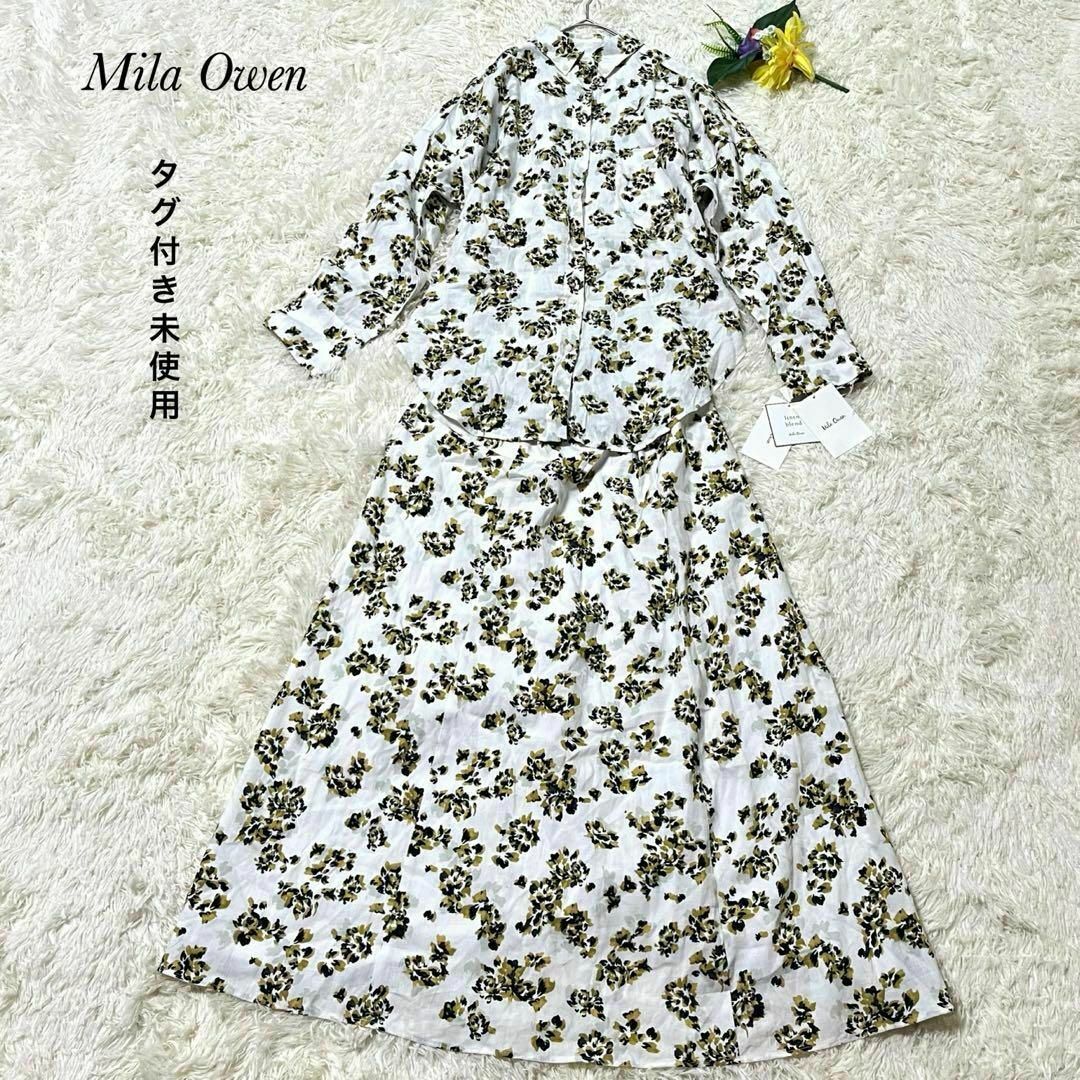 Mila Owen(ミラオーウェン)のミラ オーウェン Mila Owen 後ドッキングふらしシャツOP （フラワー） レディースのワンピース(ロングワンピース/マキシワンピース)の商品写真