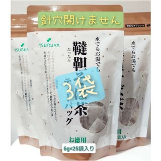 【 韃靼そば茶】 スーパーツルヤ長野　6g×25袋×3 セット(茶)