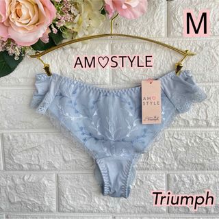 アモスタイル(AMO'S STYLE)のTriumph トリンプ ショーツTバック❣️♡ᵕ̈*可愛い♡ᵕ̈*タグ付き(ショーツ)