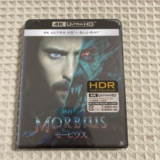 【新品】モービウス　4K　ULTRA　HD　＆　ブルーレイセット Blu-ray(外国映画)