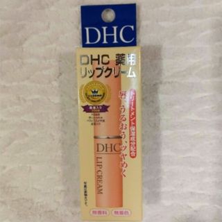 ディーエイチシー(DHC)のDHC 薬用リップクリーム(1.5g)(リップケア/リップクリーム)