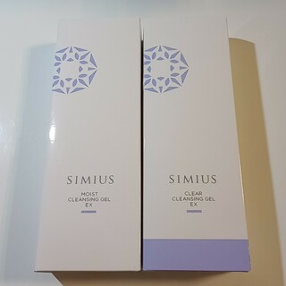 シミウス(SIMIUS)のシミウス クレンジングジェル 2本セット リニューアル後(クレンジング/メイク落とし)