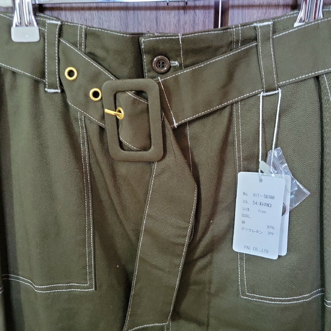 Ciaopanic(チャオパニック)の◎チャオパニック☆ロングスカート　ベルト レディースのスカート(ロングスカート)の商品写真