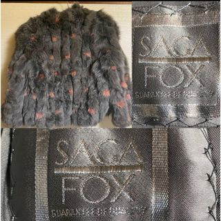 SAGA FOX 高品質フックボタンアップ純正フォックスファーコート ジャケット