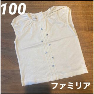 ファミリア(familiar)のファミリア 刺繍 100 白 女の子　シャツ　Tシャツ　90 ホワイト(Tシャツ/カットソー)